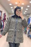 5575 LEOPAR ANGORA CEKET  Leopar