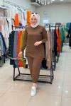 Afra Takım Kahverengi