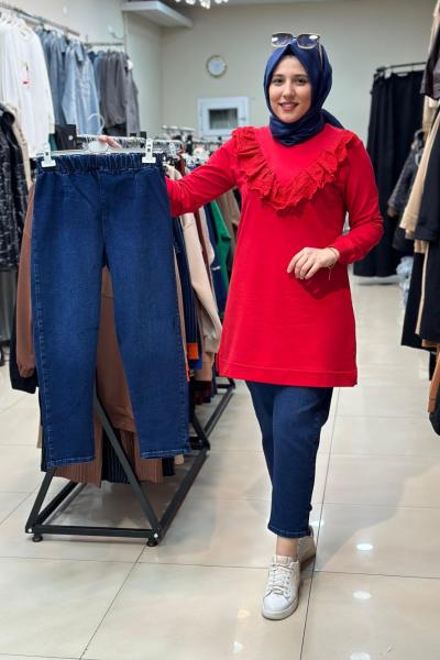 Düz Bel Büzgülü Pantolon Lacivert