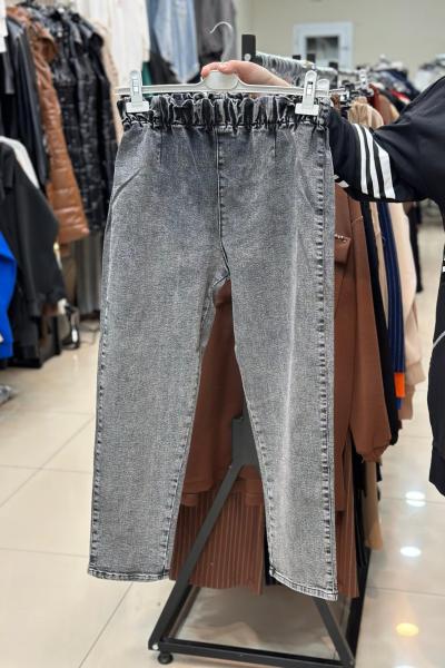 Düz Bel Büzgülü Pantolon Füme
