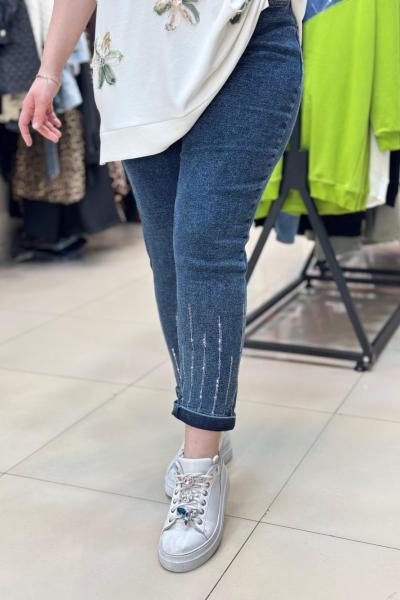 ELİZA TAŞLI KOT PANTOLON Lacivert