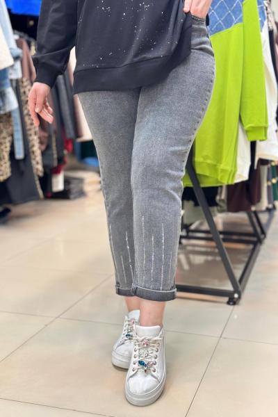 ELİZA TAŞLI KOT PANTOLON Füme