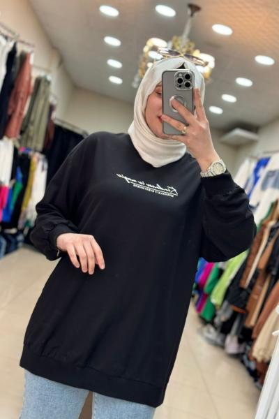 İkoll  Düz Yazılı Tunik  Siyah