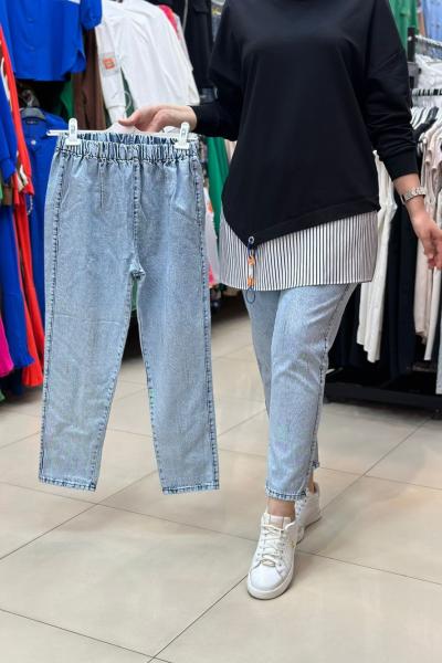 Noshe Taş İşlemeli Kot Gök Mavi Gök Mavi