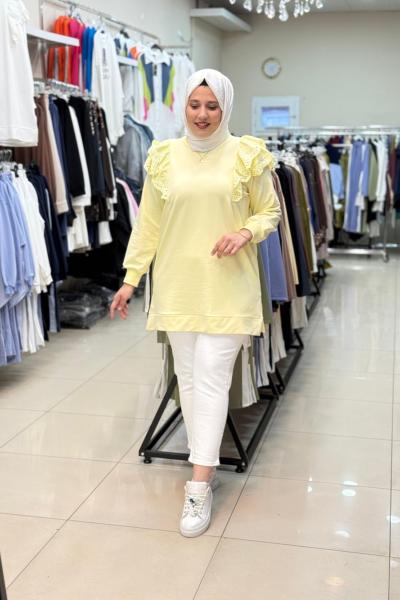 OMZU FIRFIR DETAYLI SWEATSHIRT Sarı