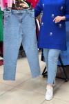 Paçası Taşlı Pantalon Buz Mavi BUZ MAVİ