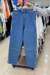 Paçası Taşlı Pantalon Mavi Mavi