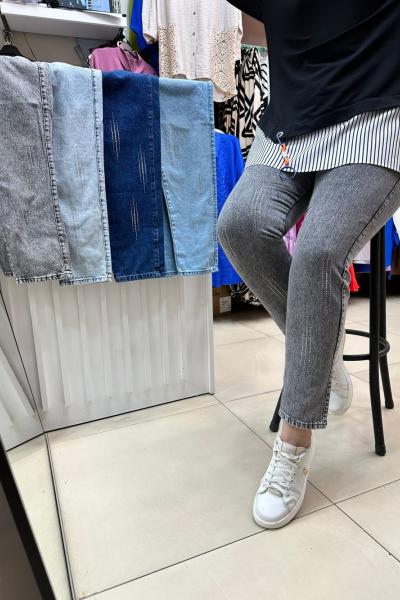 Taş Detaylı Kot Füme