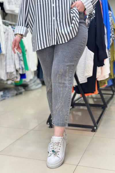 Yaprak Taş Desenli Kot Pantolon  Füme