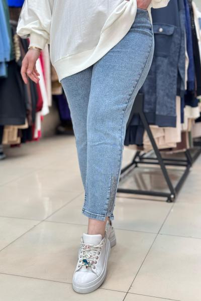 AKAY TAŞ İŞLEMELİ KOT PANTOLON  BUZ MAVİ